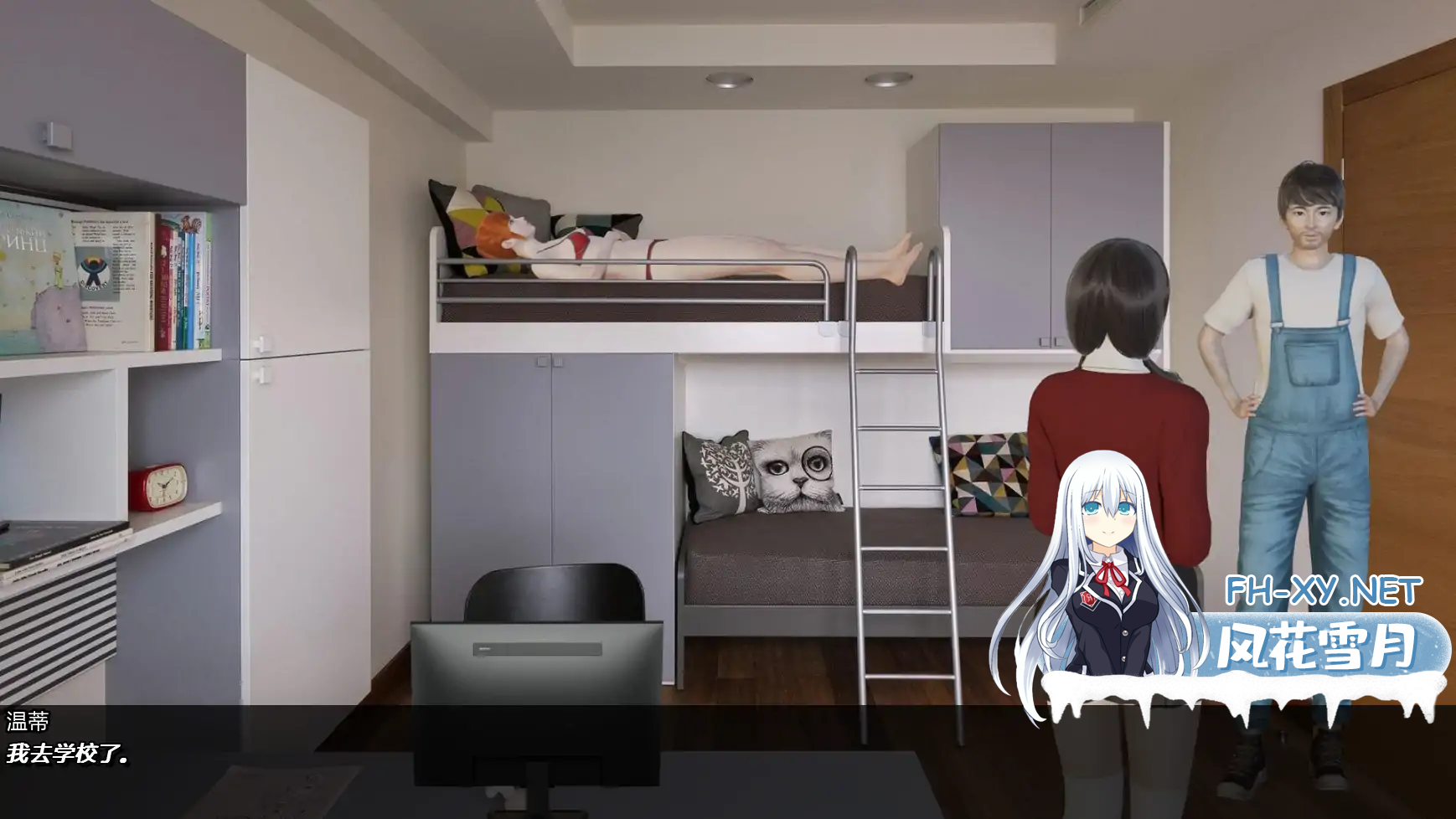 OZ20A0FKWLW7RE6GRU.png