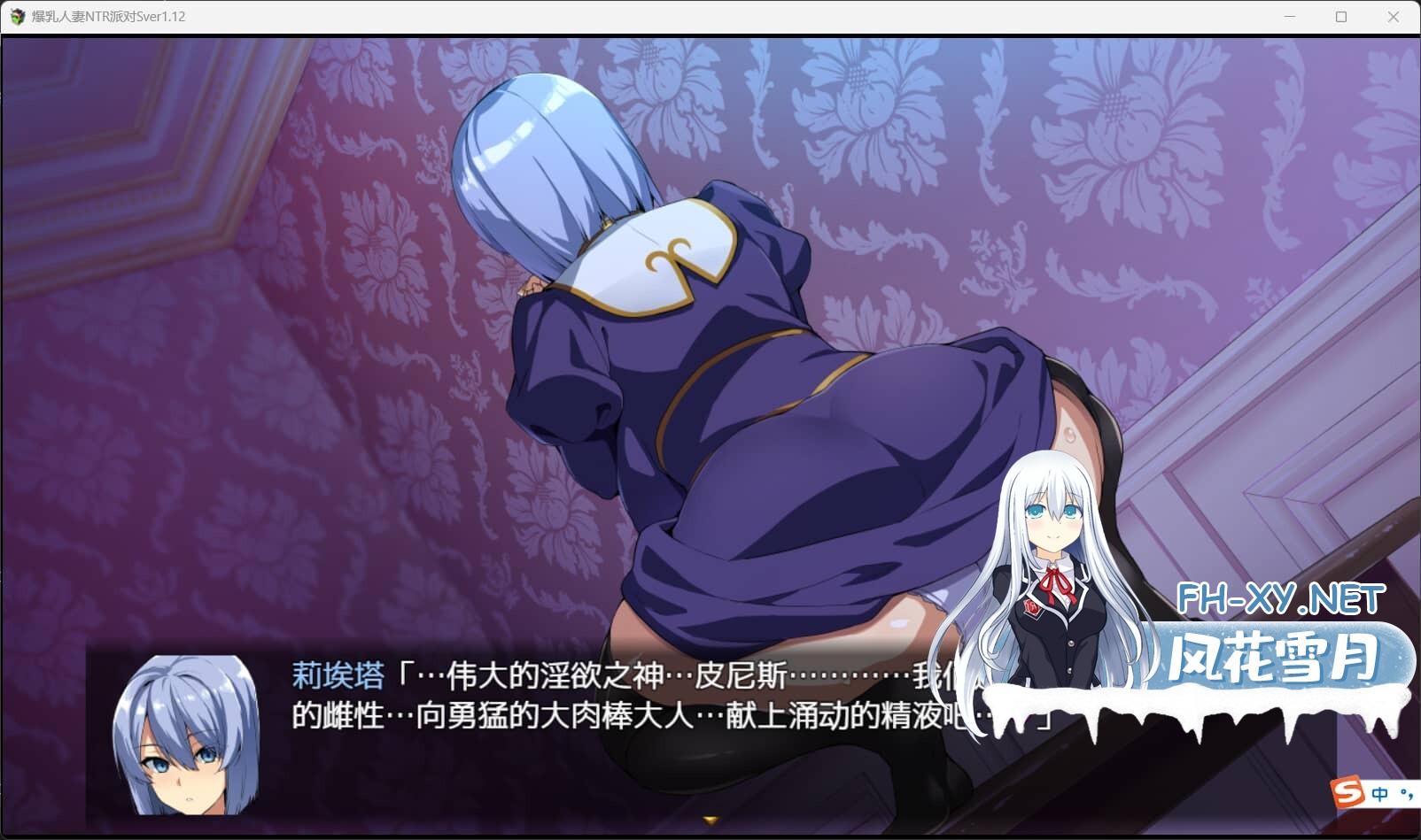 QQ20241114-235257.jpg