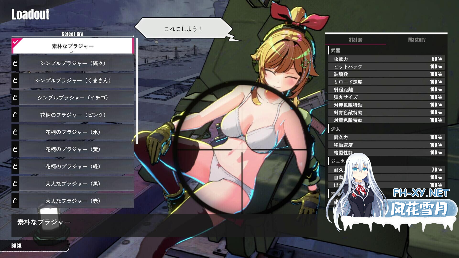 83fa1ec6-2ba1-46be-8dbe-4b4bc5d2d6f7.png