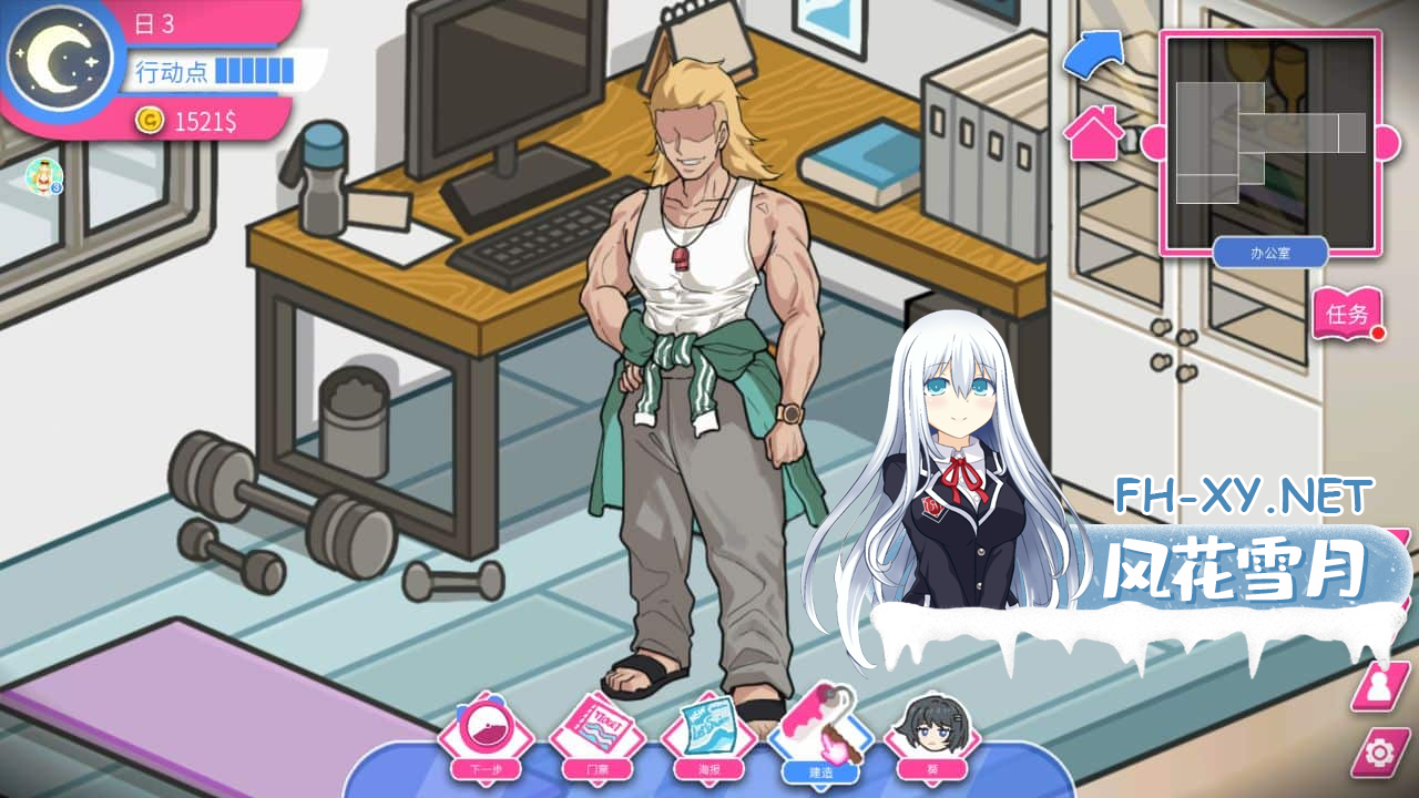 I_P04C3DDF_Y6UZ1K8E6.png