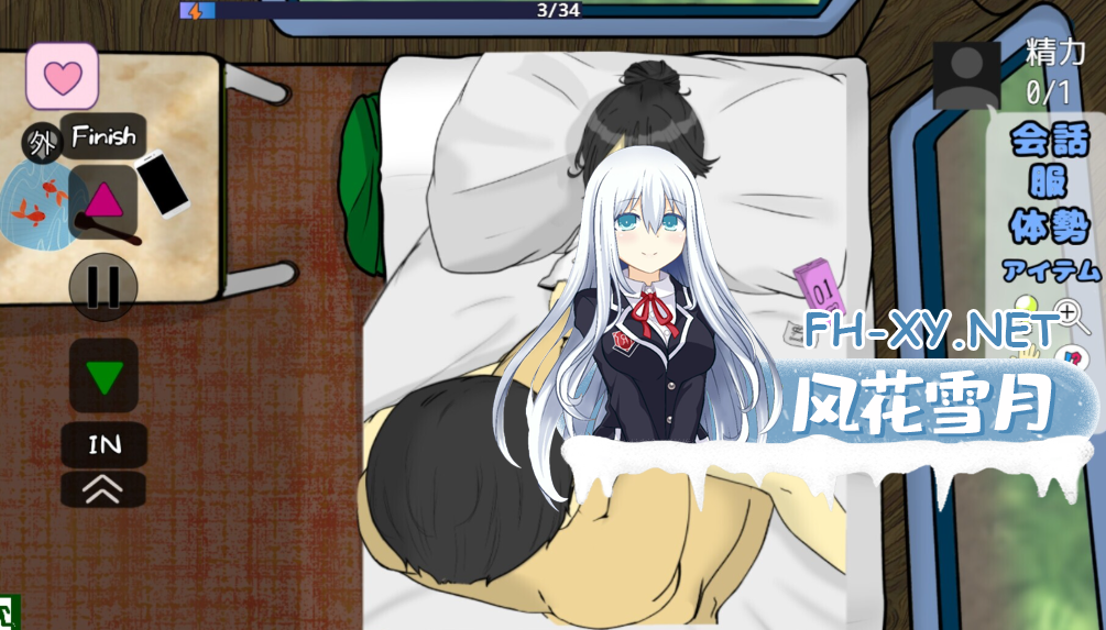 36020260803083123.png