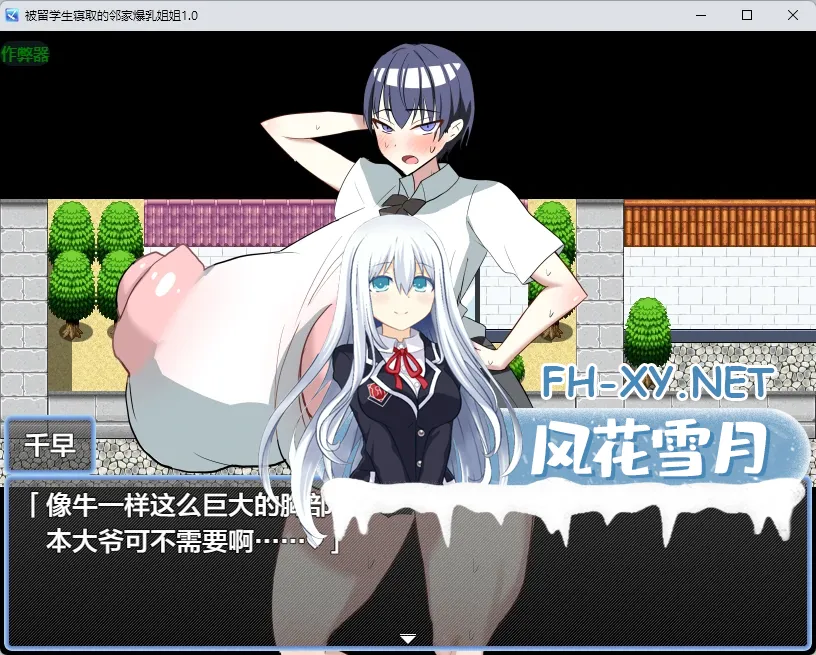 20260809-562ded6f.webp