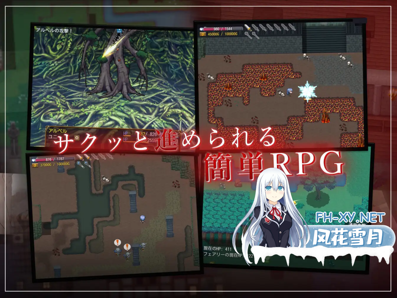 X66Q7FG_FNRAOZZU575FT.png