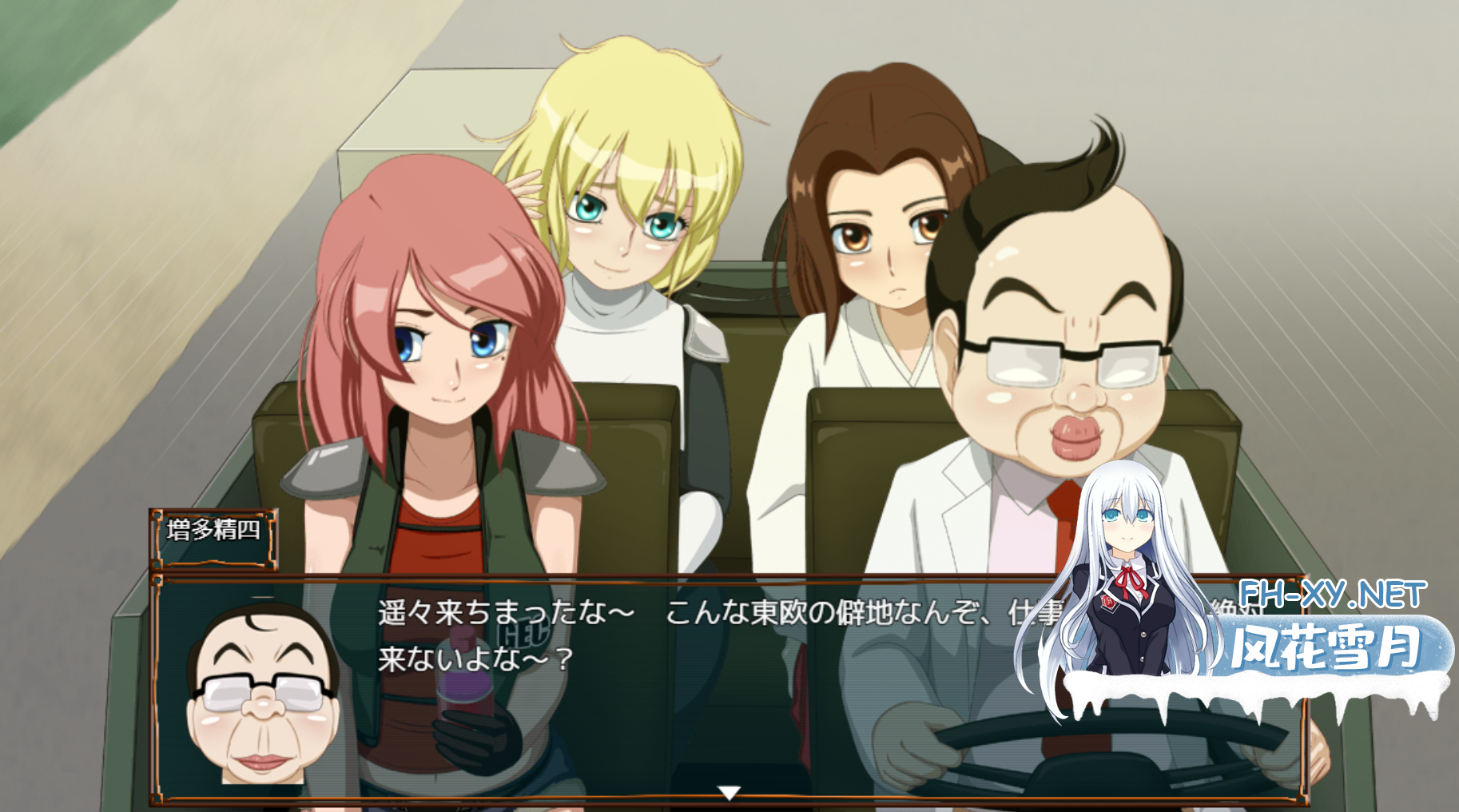 UBVTKG49IASXDFIHCS7.png