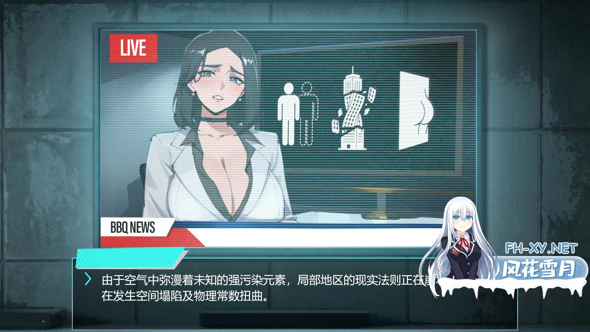 OX2VR423BWGV0P32_8C.png
