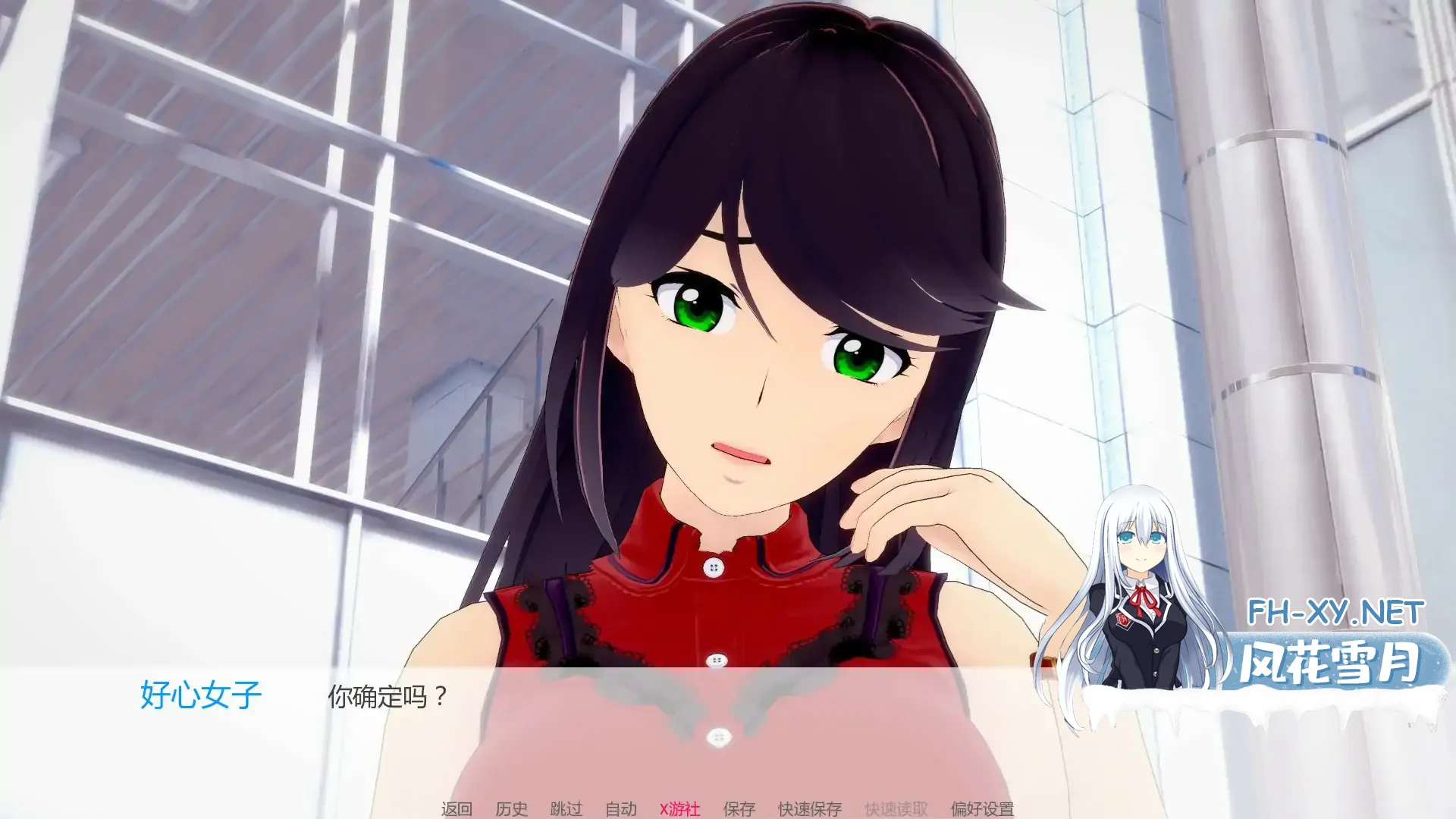 20260109-e95797a5.webp