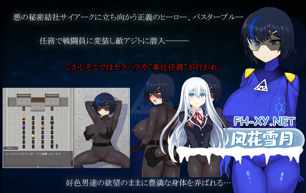 REE22SMYYXWT7A5HMSC.png