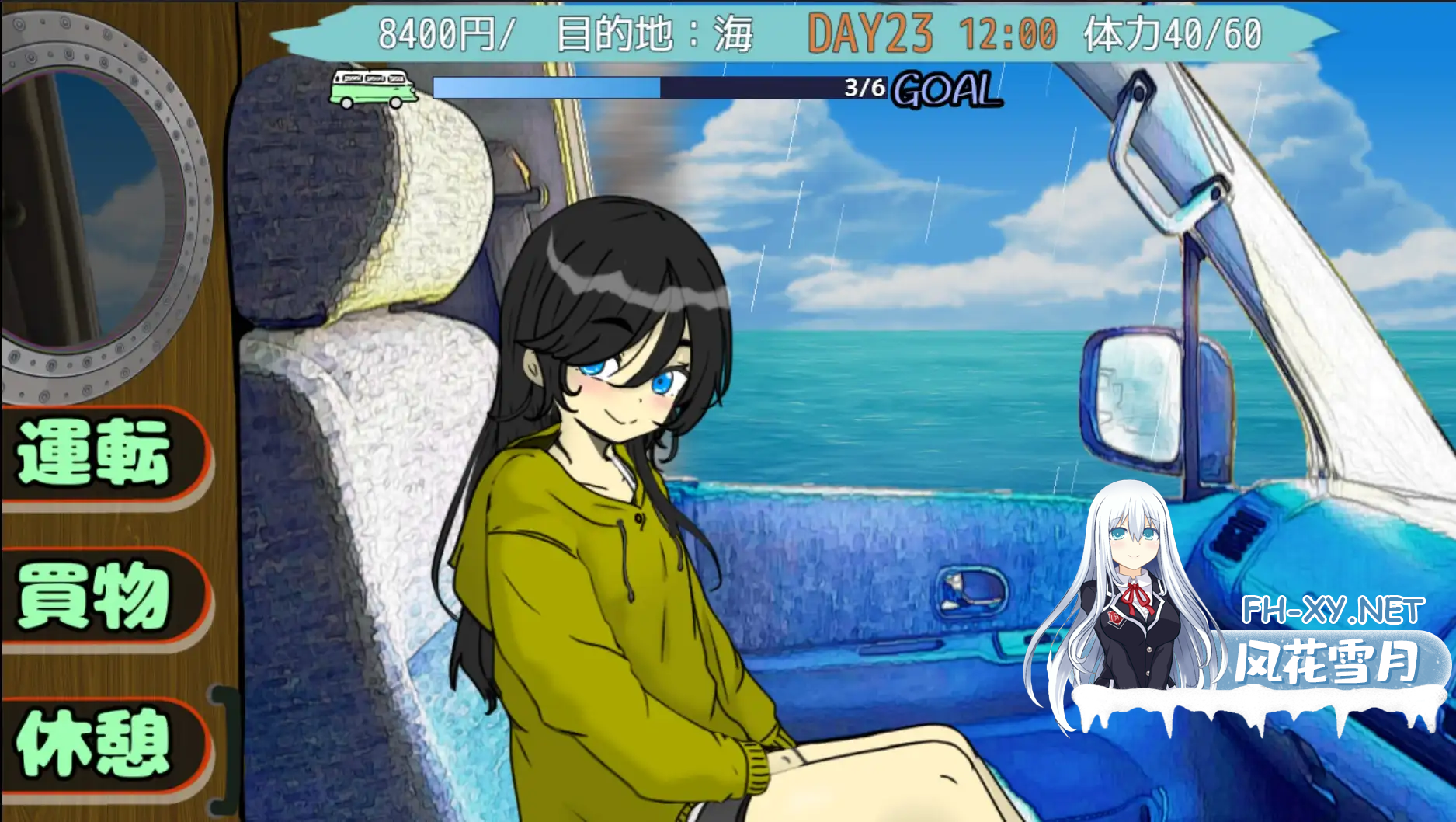C6DWT2H06E577XXF1C2.png