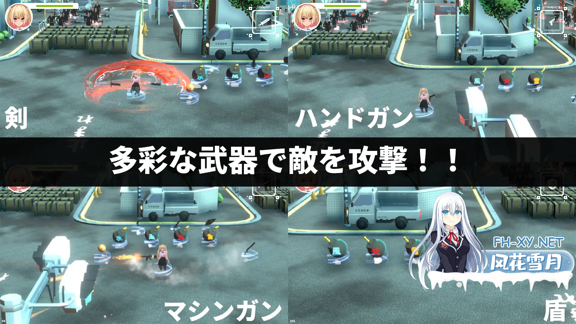 PWPG3510V8L7T_0EF.png
