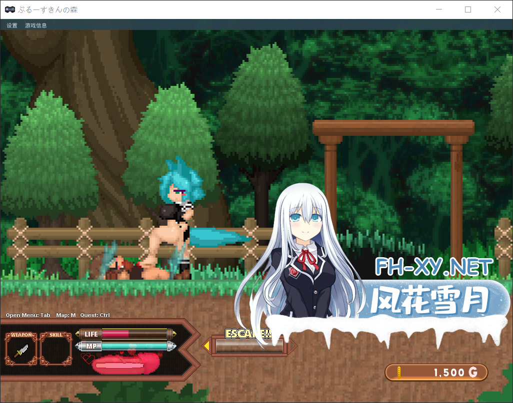 QQ20250701175048.png