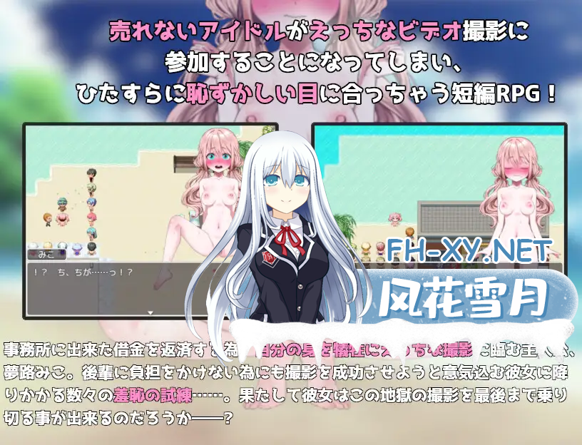 HEY8U963KMKO7ADY.png