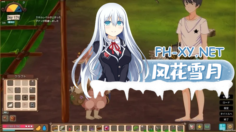 4FHMHV2VO_TWHL2.png