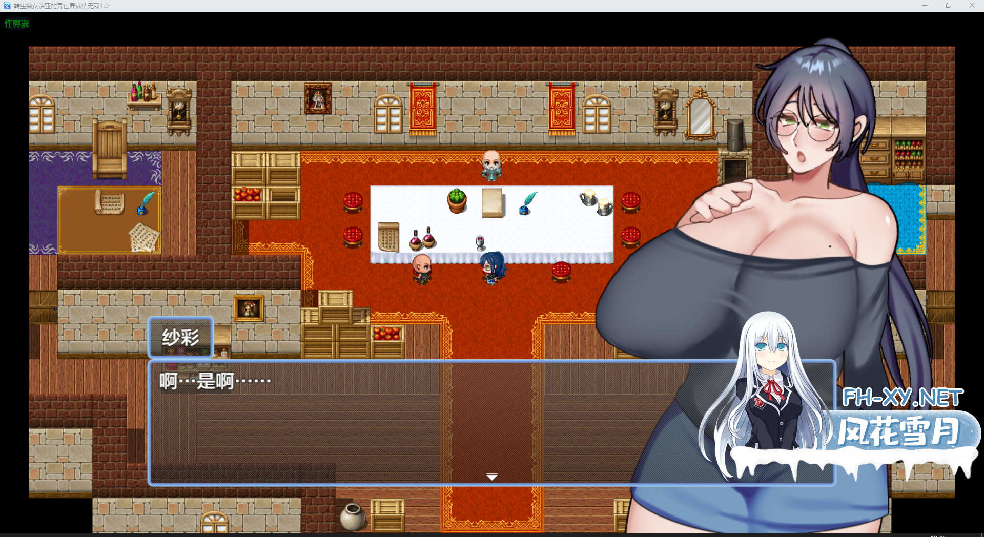 CGTCP3_70NLJ2JNH0B1F.png