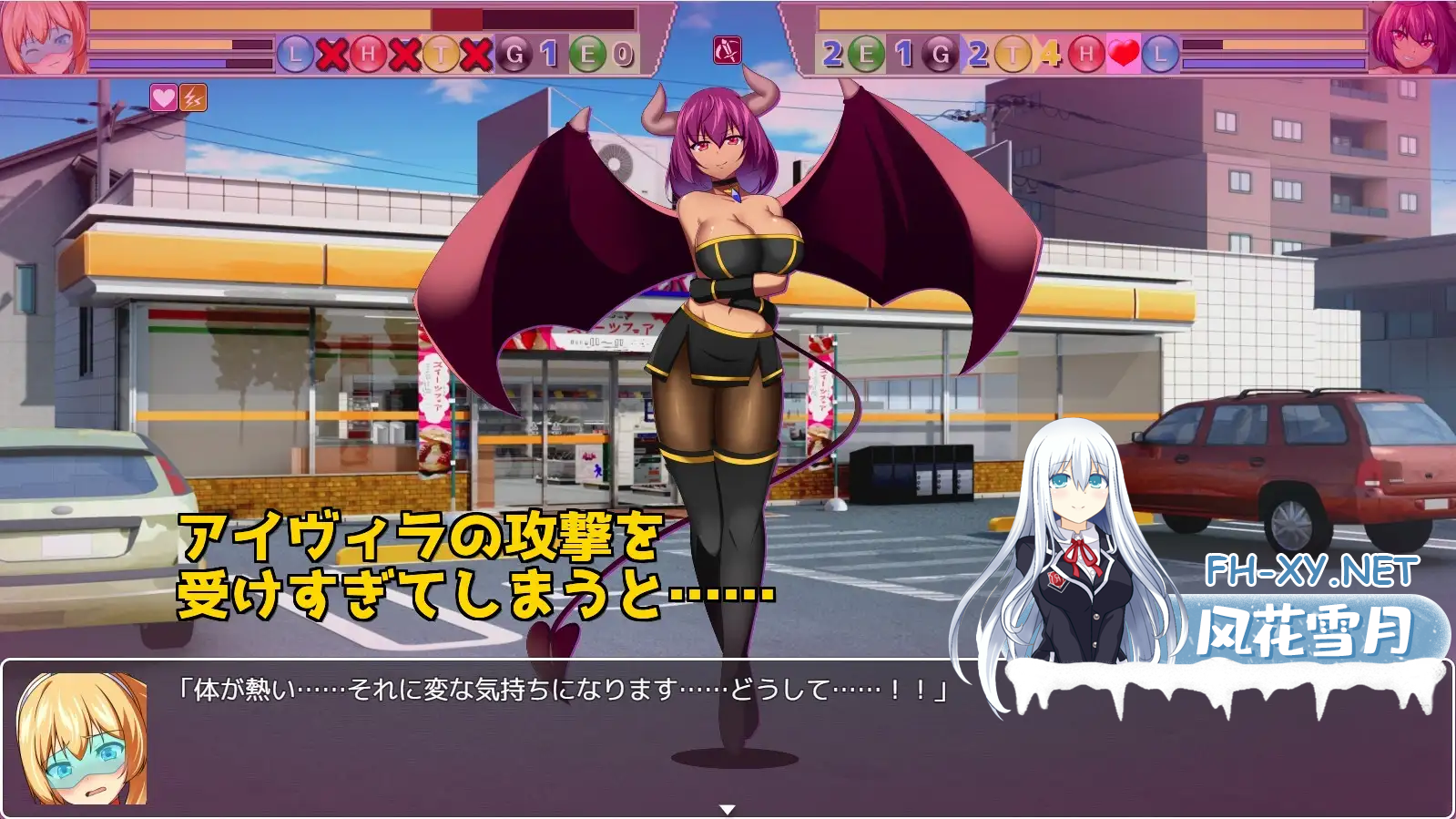 MIHEAGO2JM6E4SHD.png
