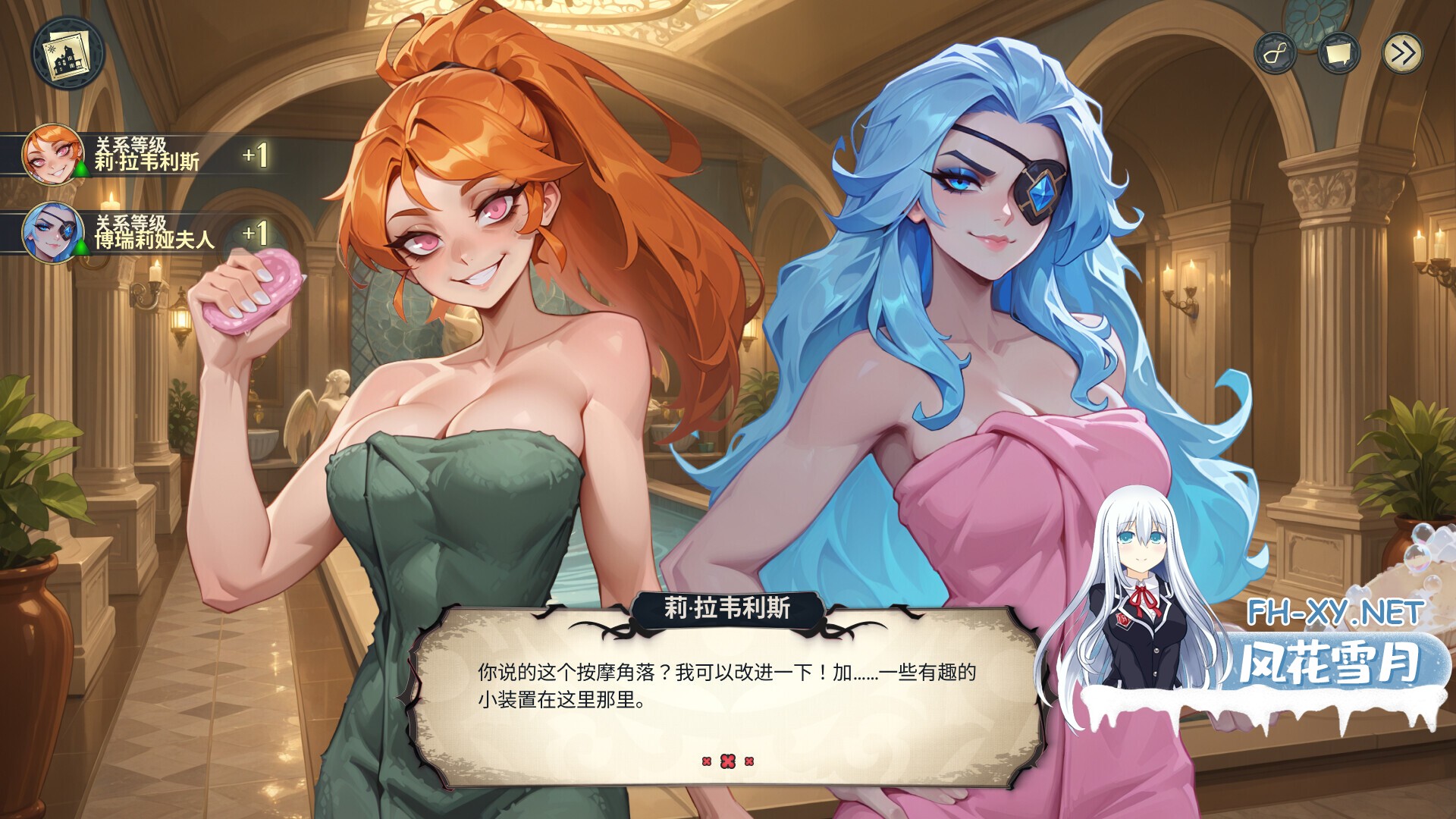 ss_64ff19efb310885e2e9c90e705dc3a7f7e374644.1920x1080.jpg