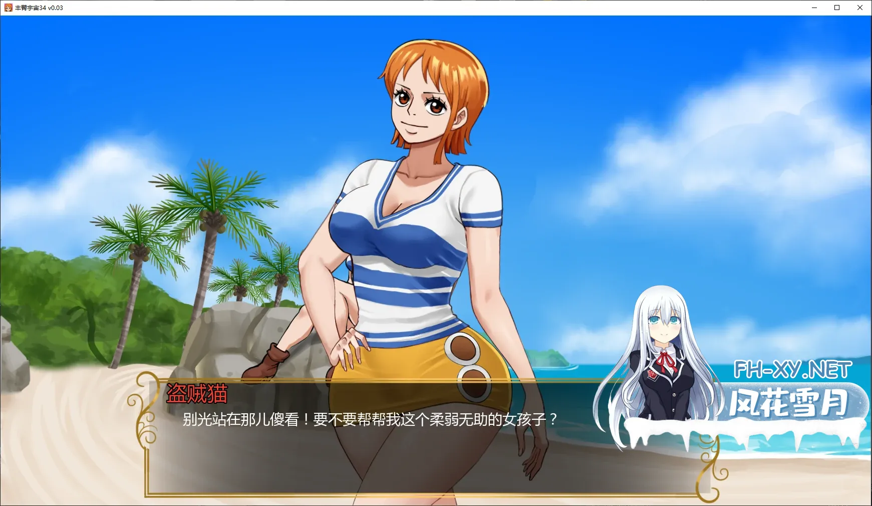 20260318-ee23db7d.webp