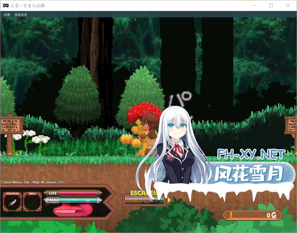 QQ20250701175036.png
