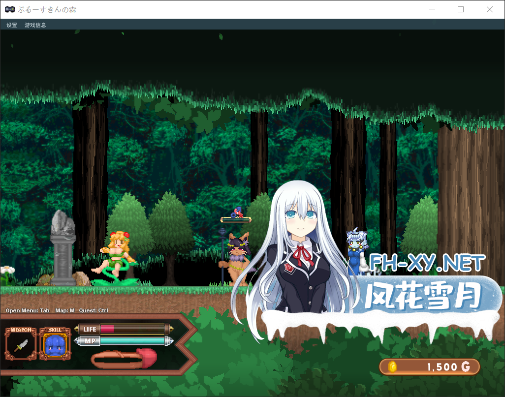 QQ20250701175055.png