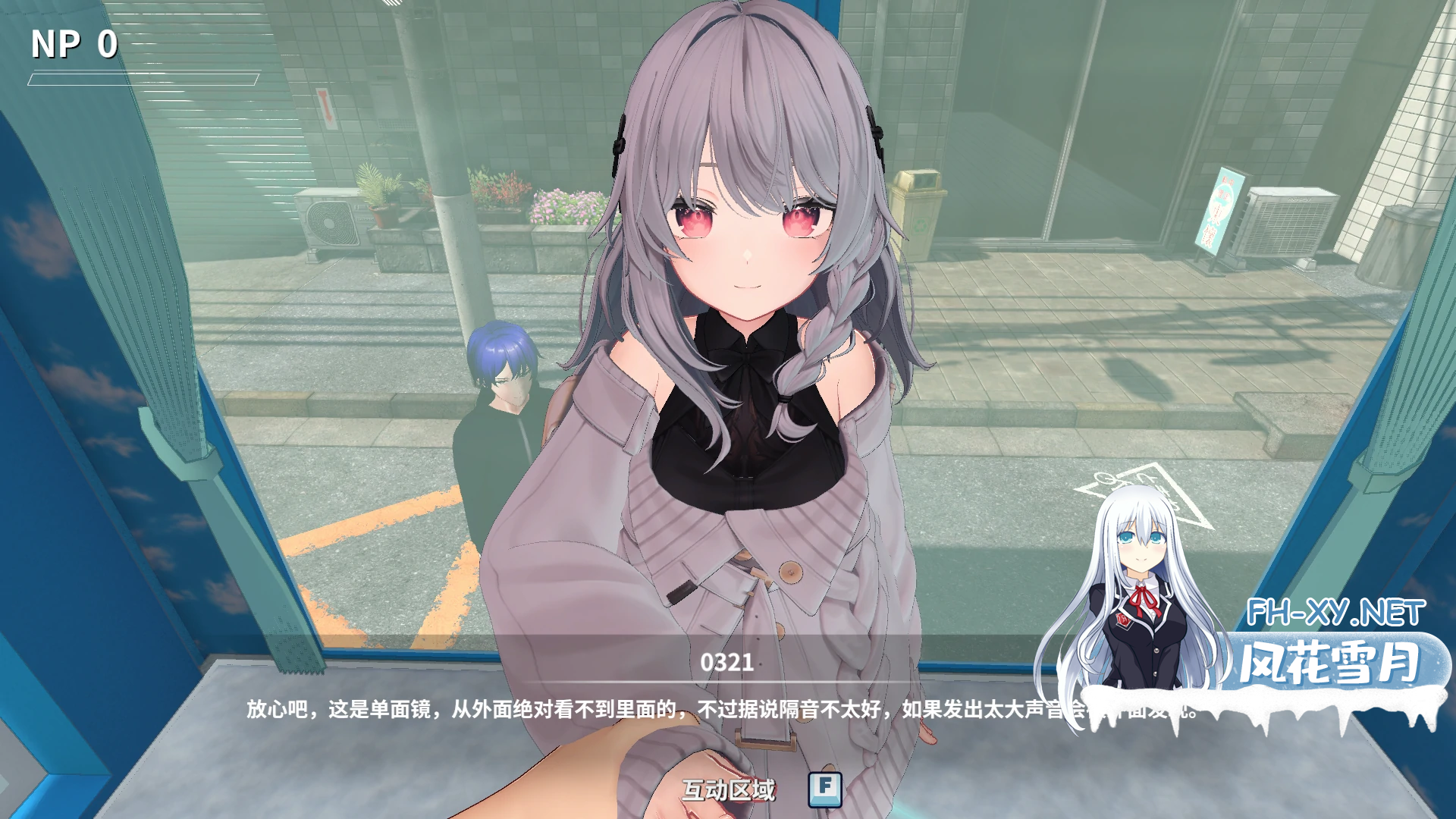 d9d7321a-8f0e-433c-b1f3-f61298ab1f35.png