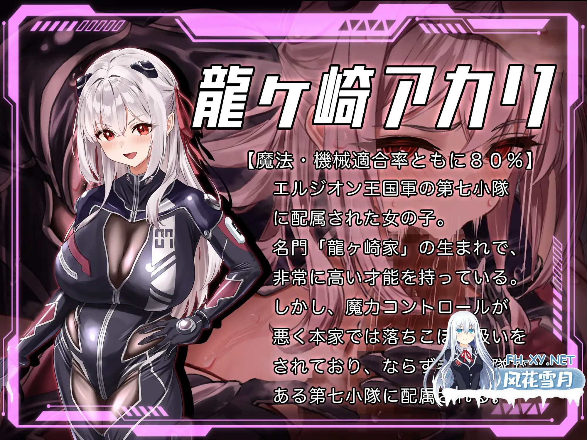 X5LBUK0CB5_88Q4.png
