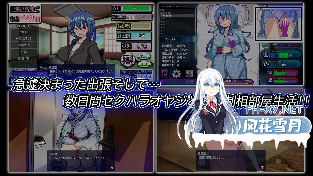 6_5OGH1M8X895TPP.png