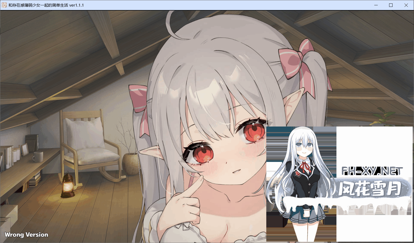 QQ20260523192502.png