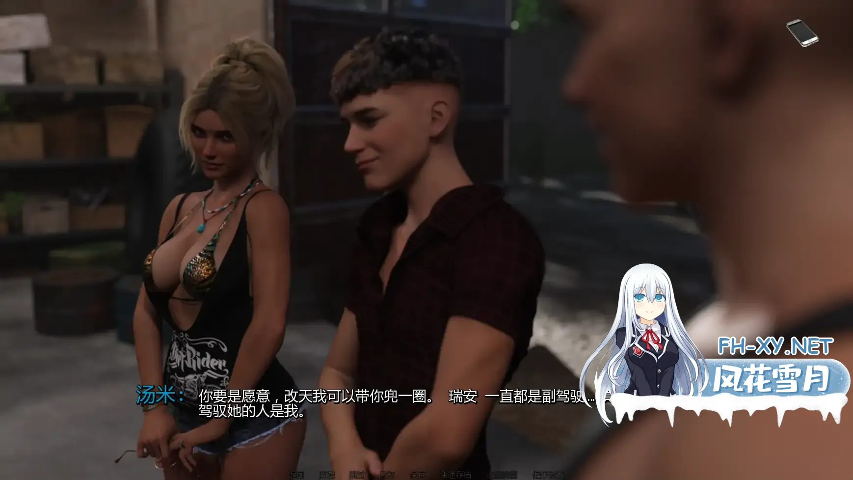 20260803-8c309cf3.webp