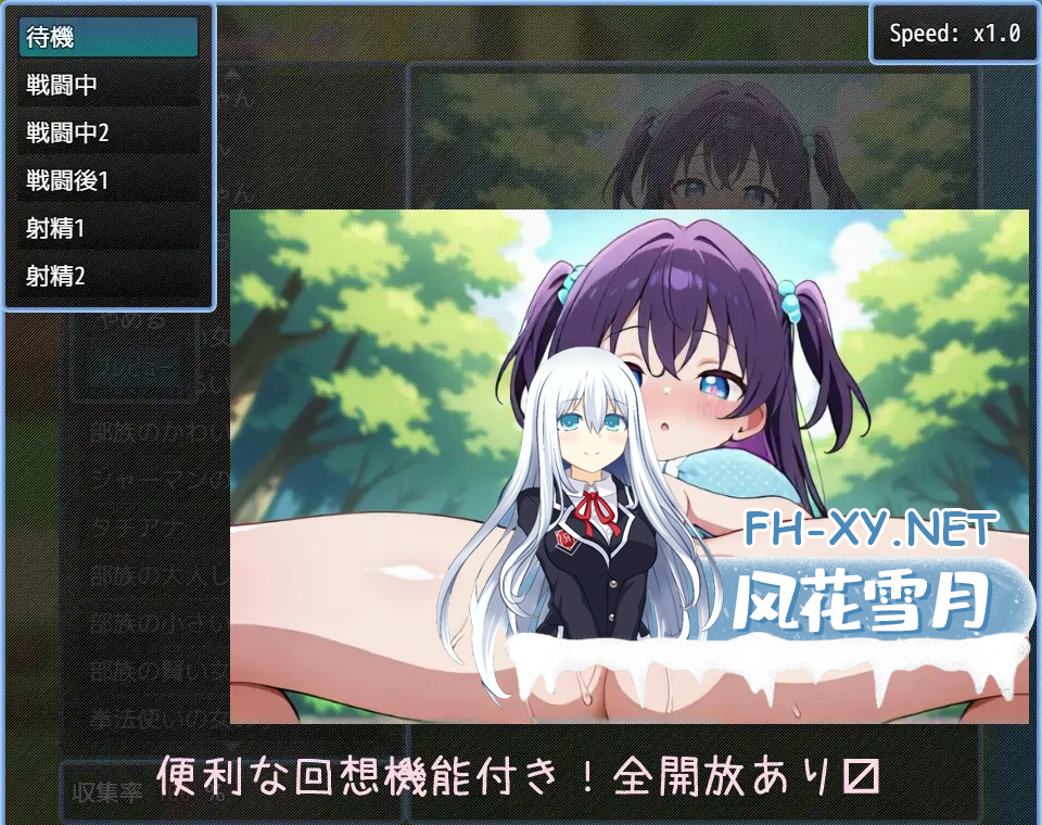 R523XWU65NH1GQPY.png