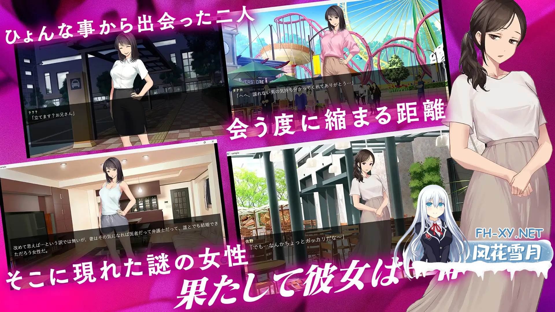 WFL1W8K23593OMSU.png