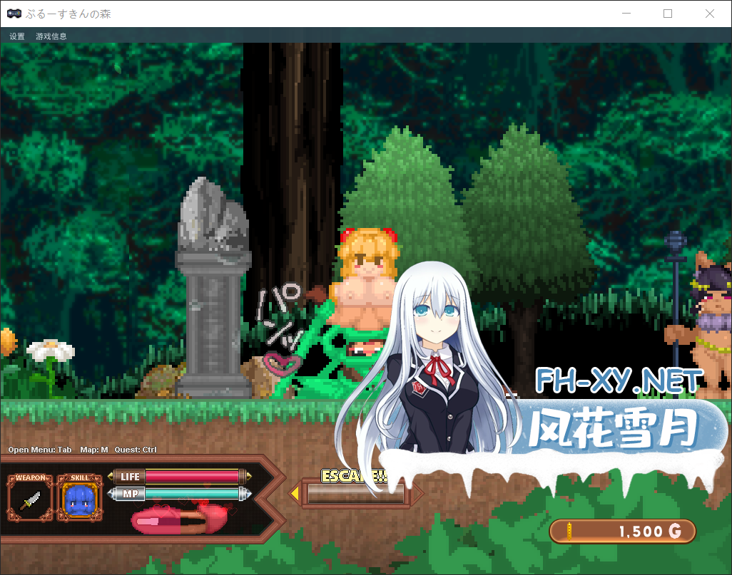 QQ20250701175057.png