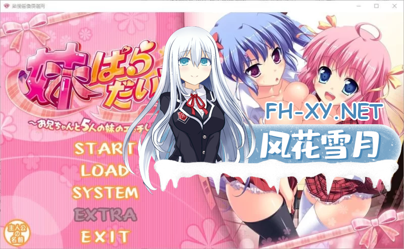 NCI533_H8J84DRKI_F.png
