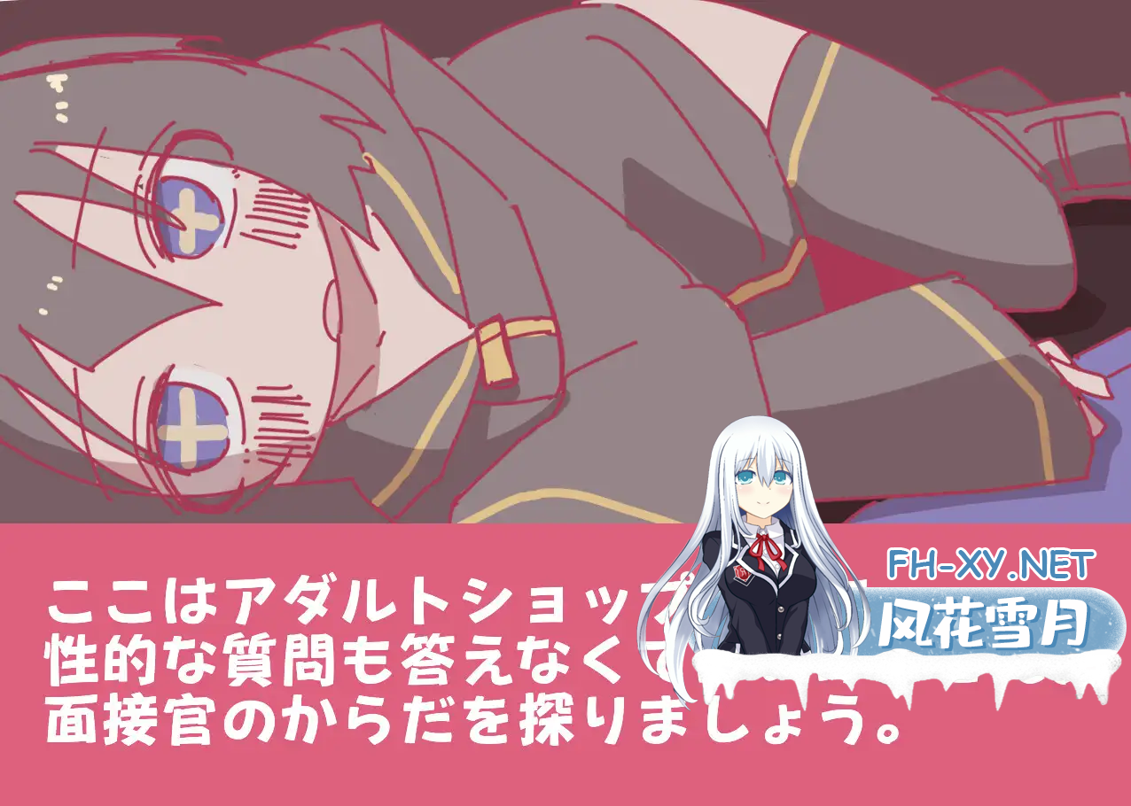 EPOTW_GHKWFDBTG9D0.png