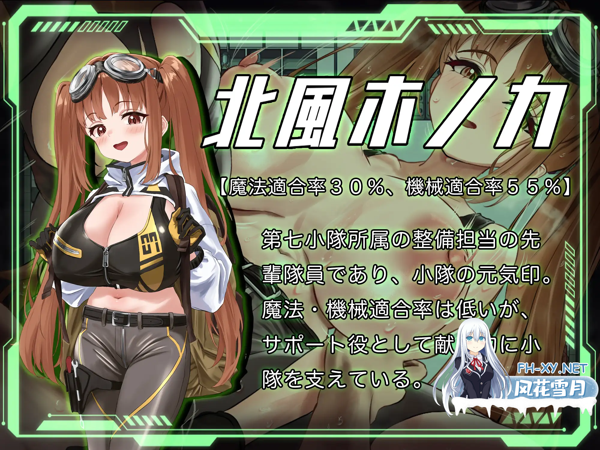 WOKF3S92O8RMNW.png