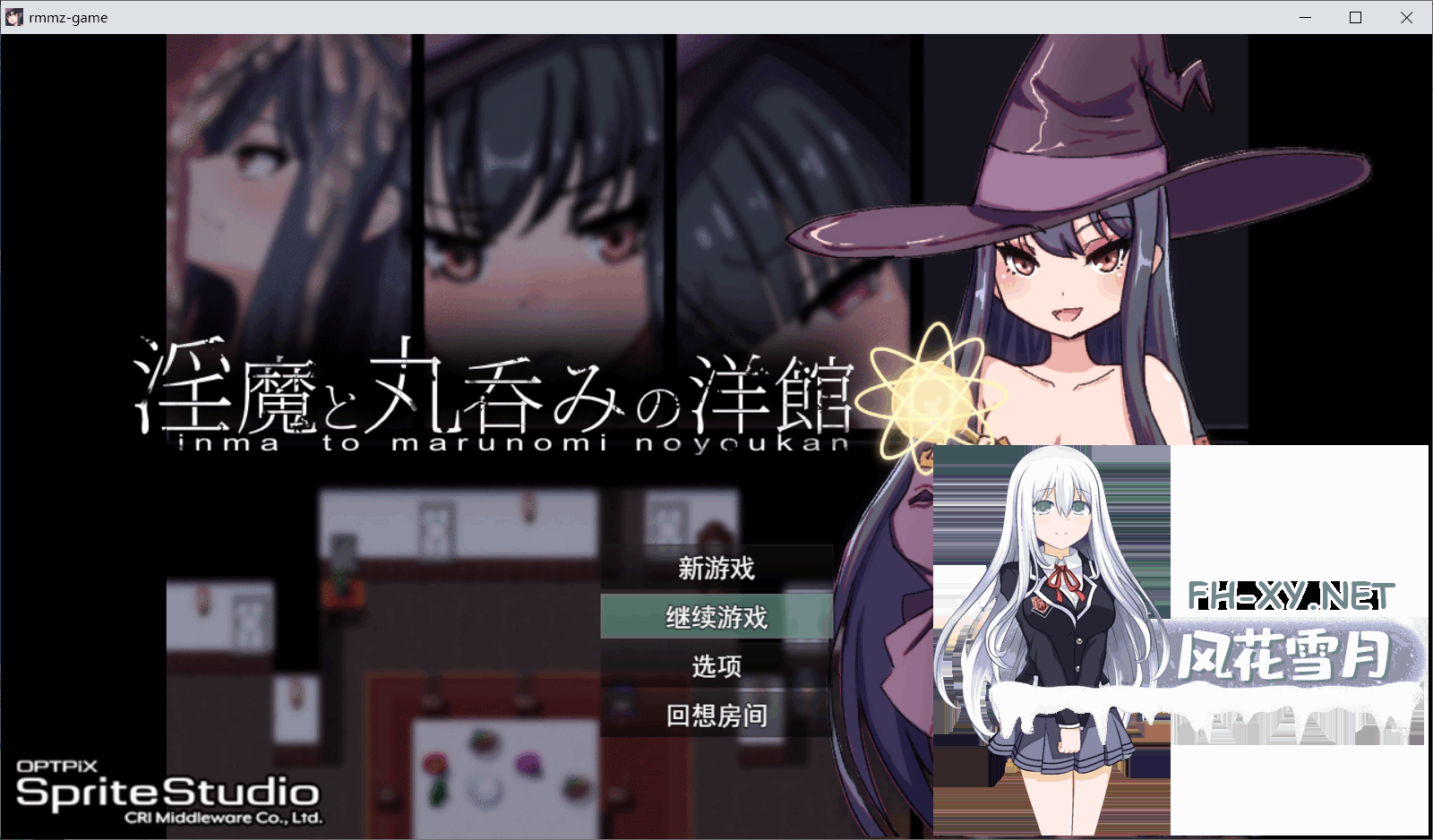 QQ20260718150234.png