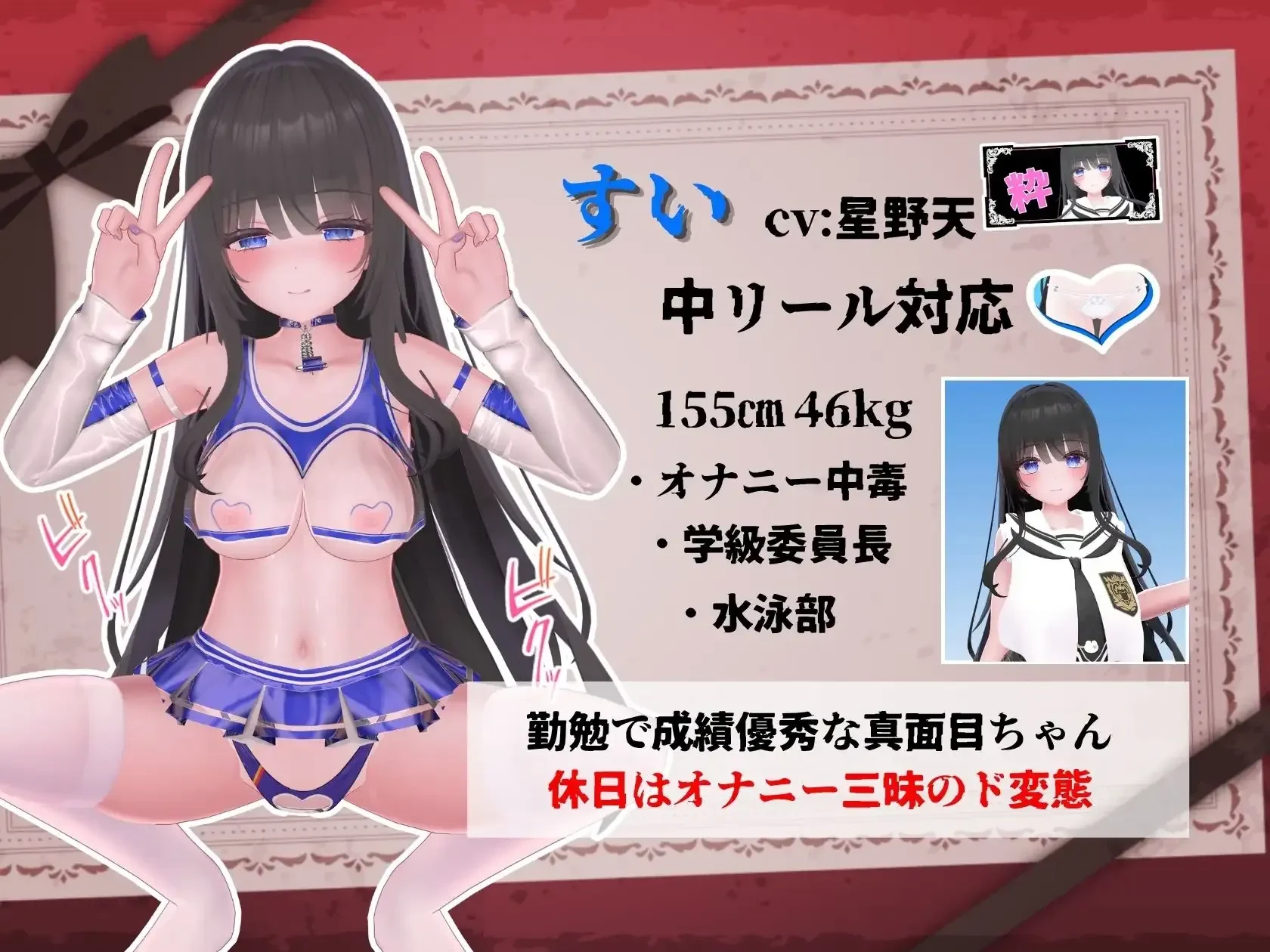 image2ead4236d542d3d5.webp