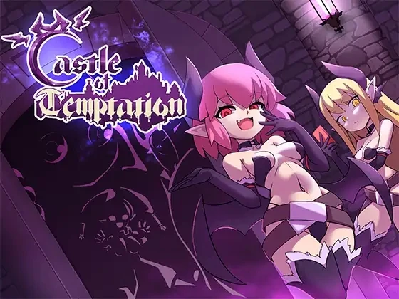[新作/像素ACT/官中/魔物娘]Castle of Temptation V1.0[1.4G]